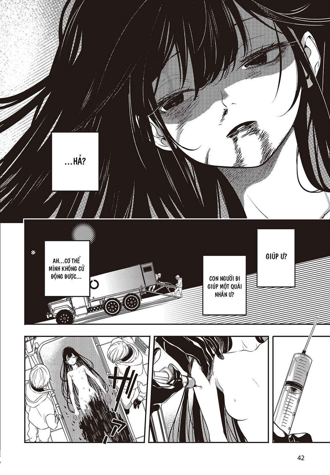 Chapter 1 - Page 5