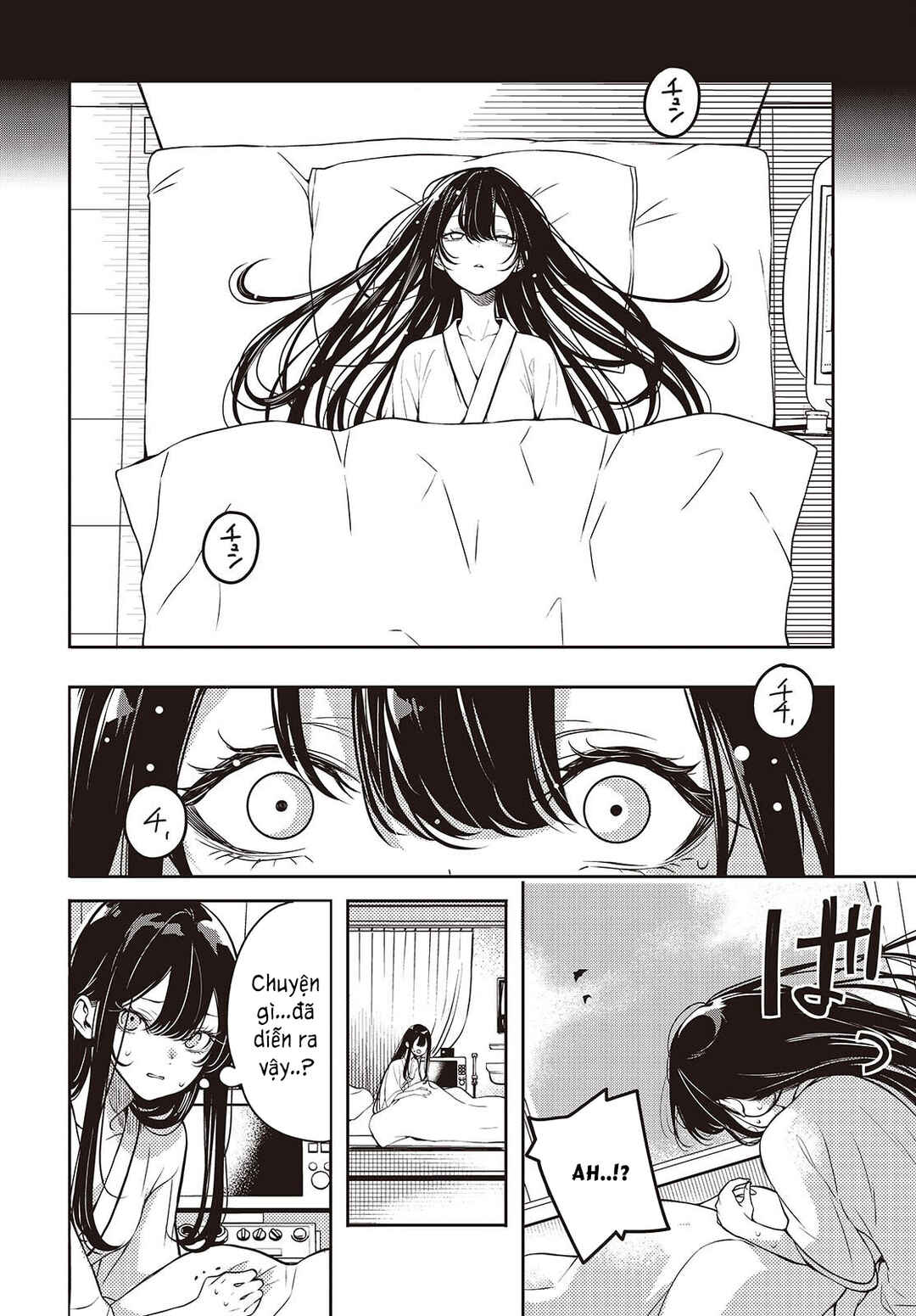 Chapter 1 - Page 7