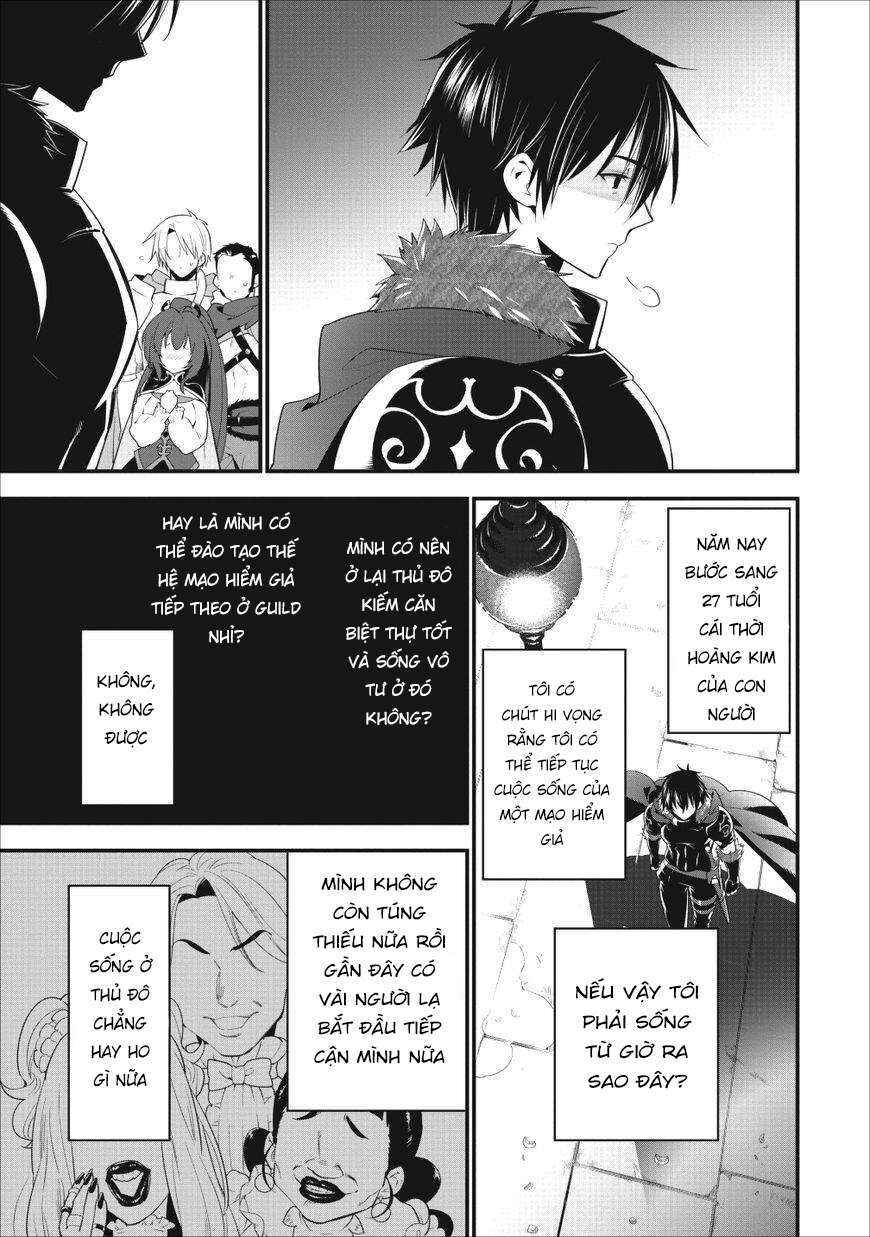 Chapter 1 - Page 5