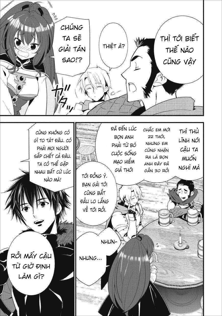 Chapter 1 - Page 7