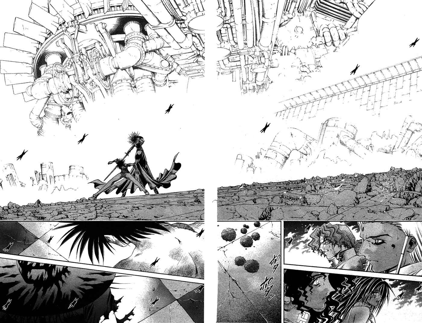 Chapter 340 - Page 17