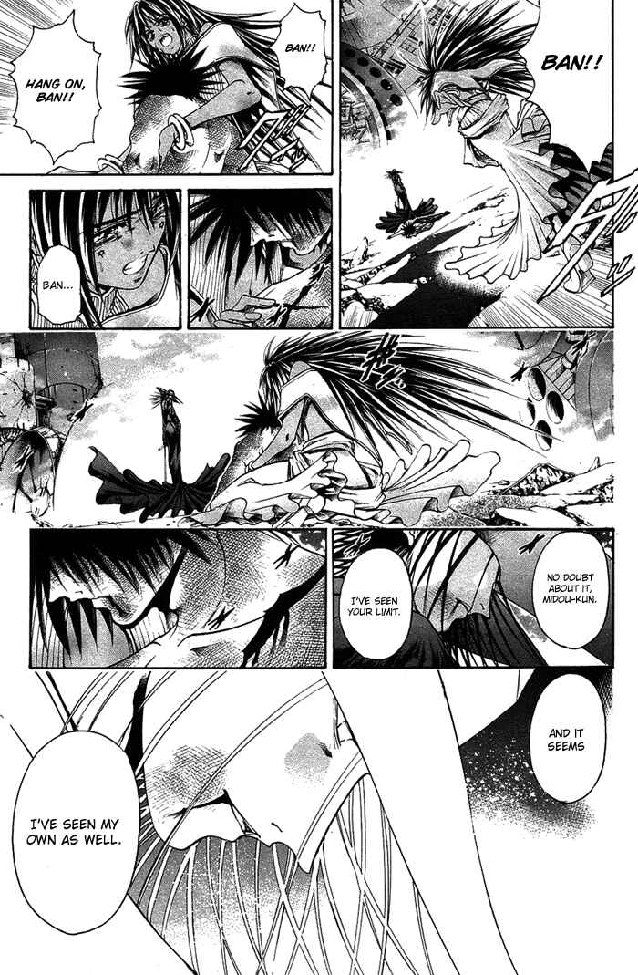 Chapter 340 - Page 19