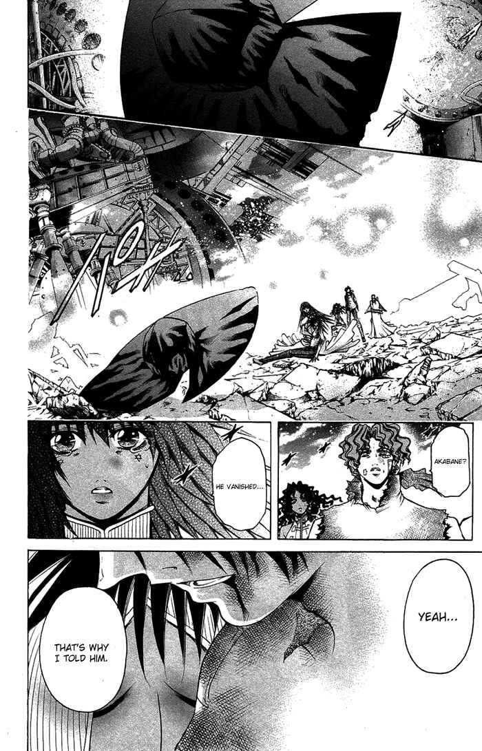 Chapter 340 - Page 21
