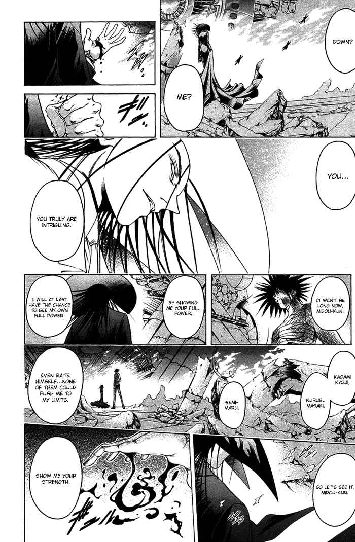 Chapter 340 - Page 3
