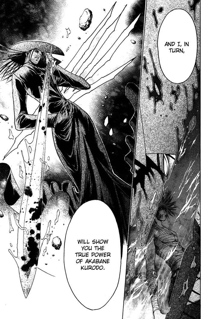 Chapter 340 - Page 4