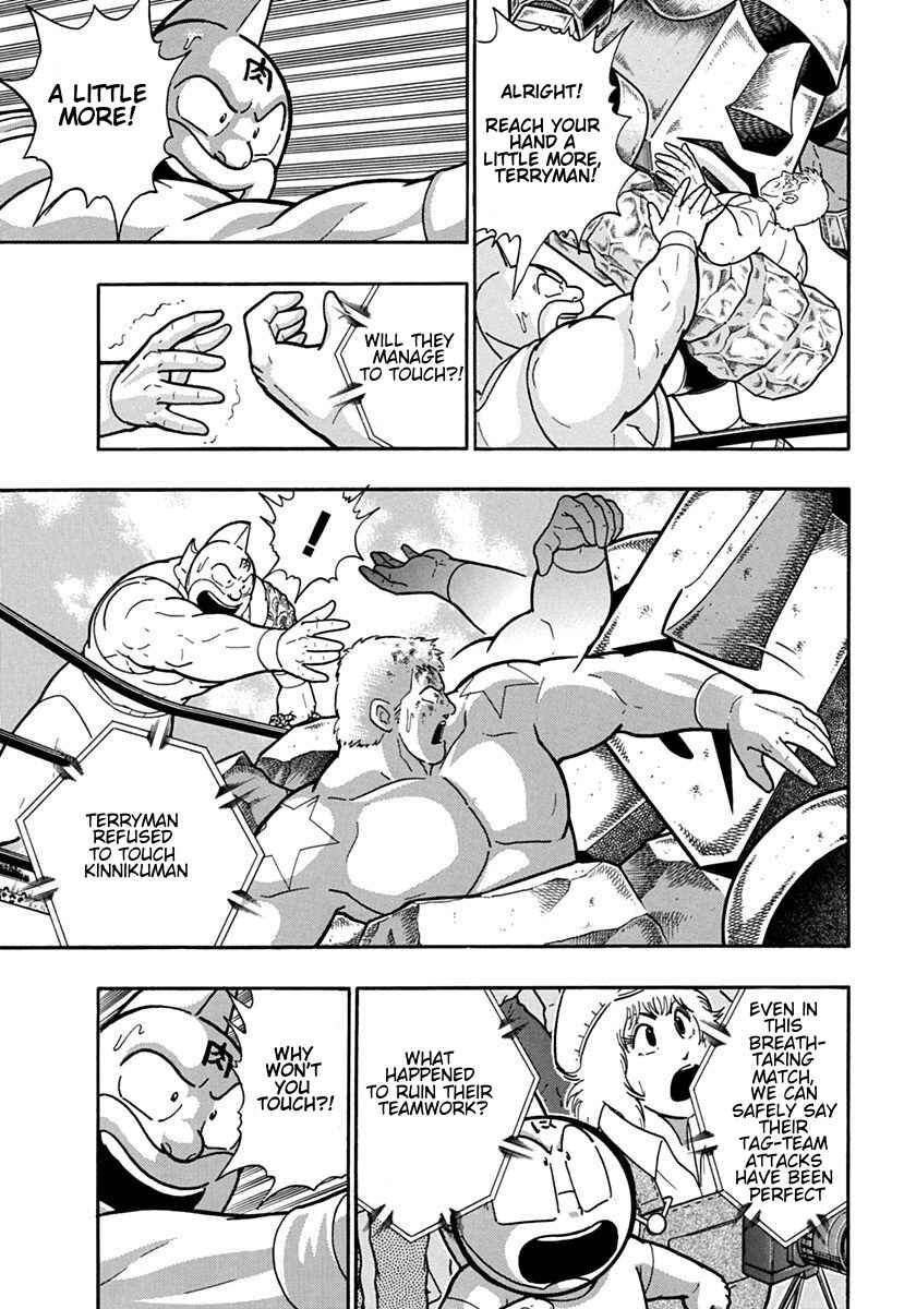 Chapter 121 - Page 11