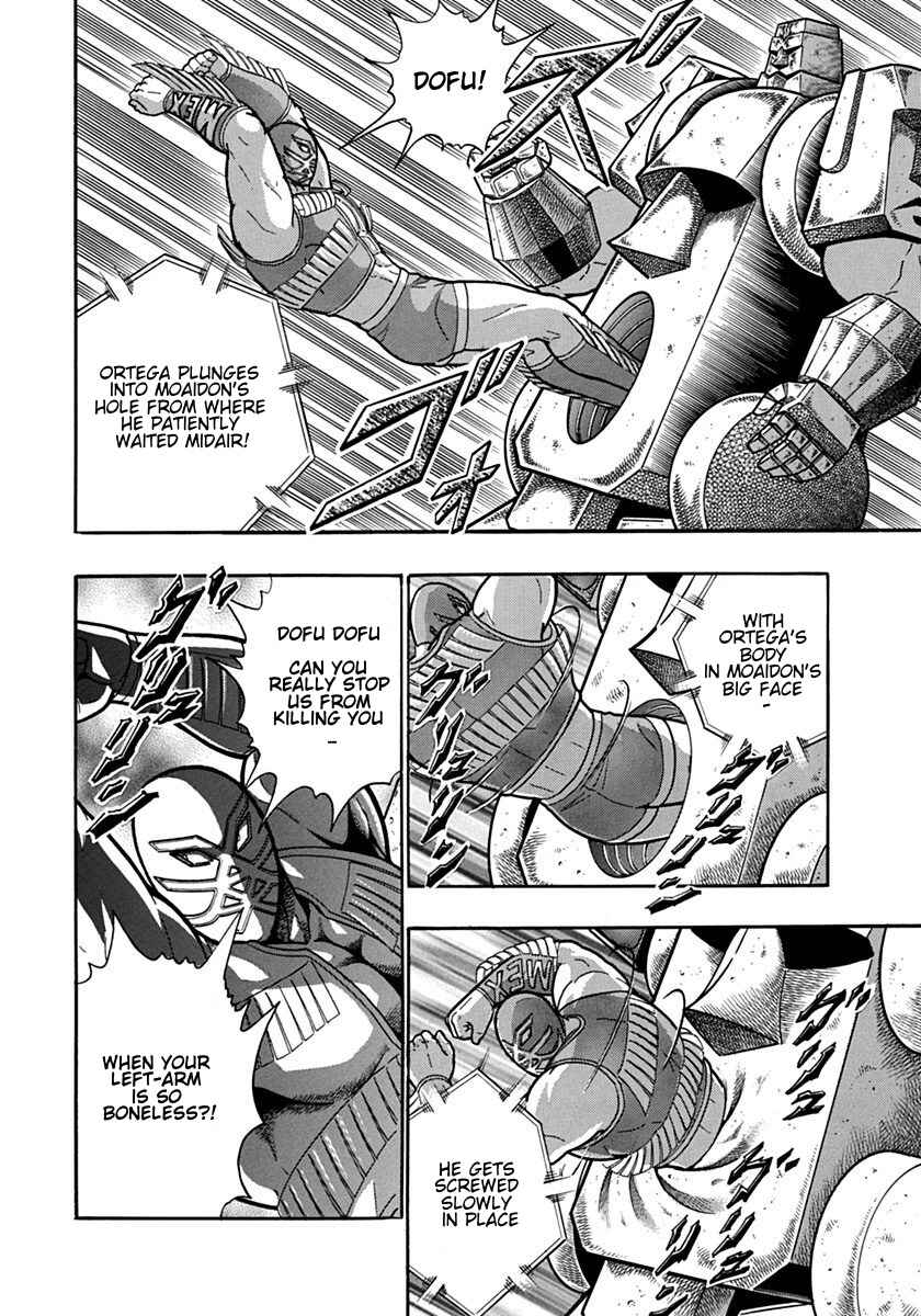 Chapter 121 - Page 16