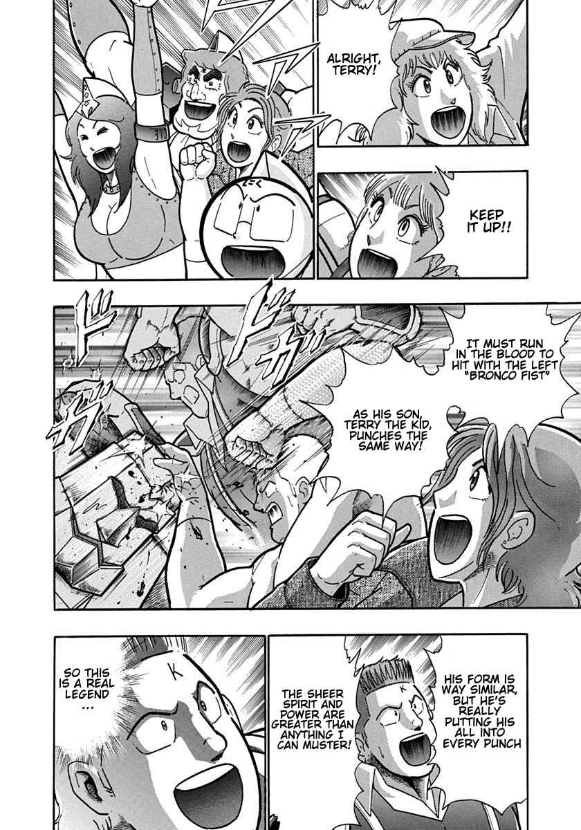 Chapter 121 - Page 2