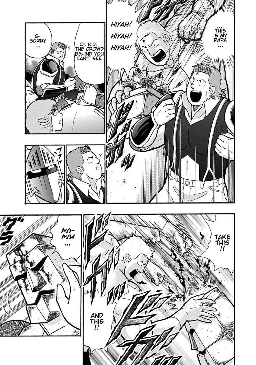 Chapter 121 - Page 3