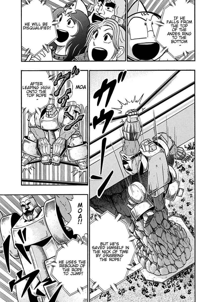 Chapter 121 - Page 5