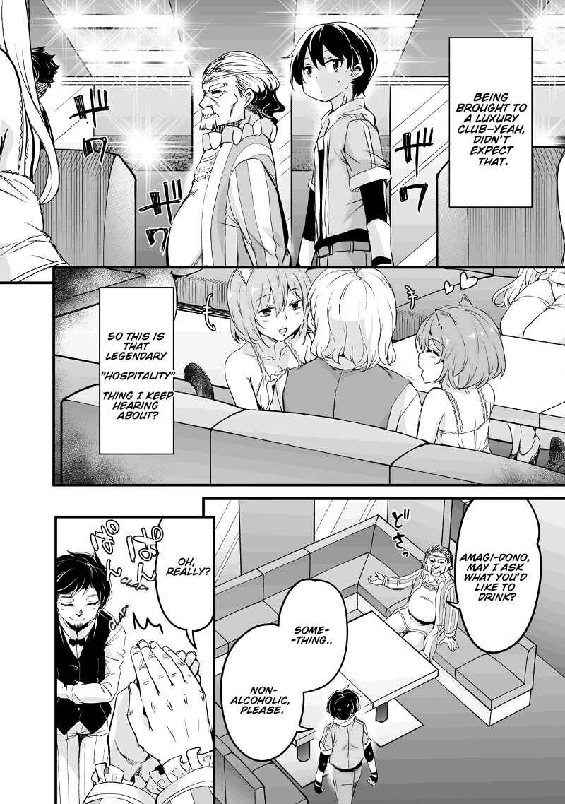 Chapter 26 - Page 19