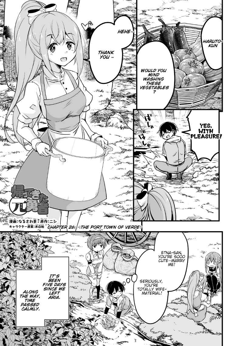 Chapter 26 - Page 2