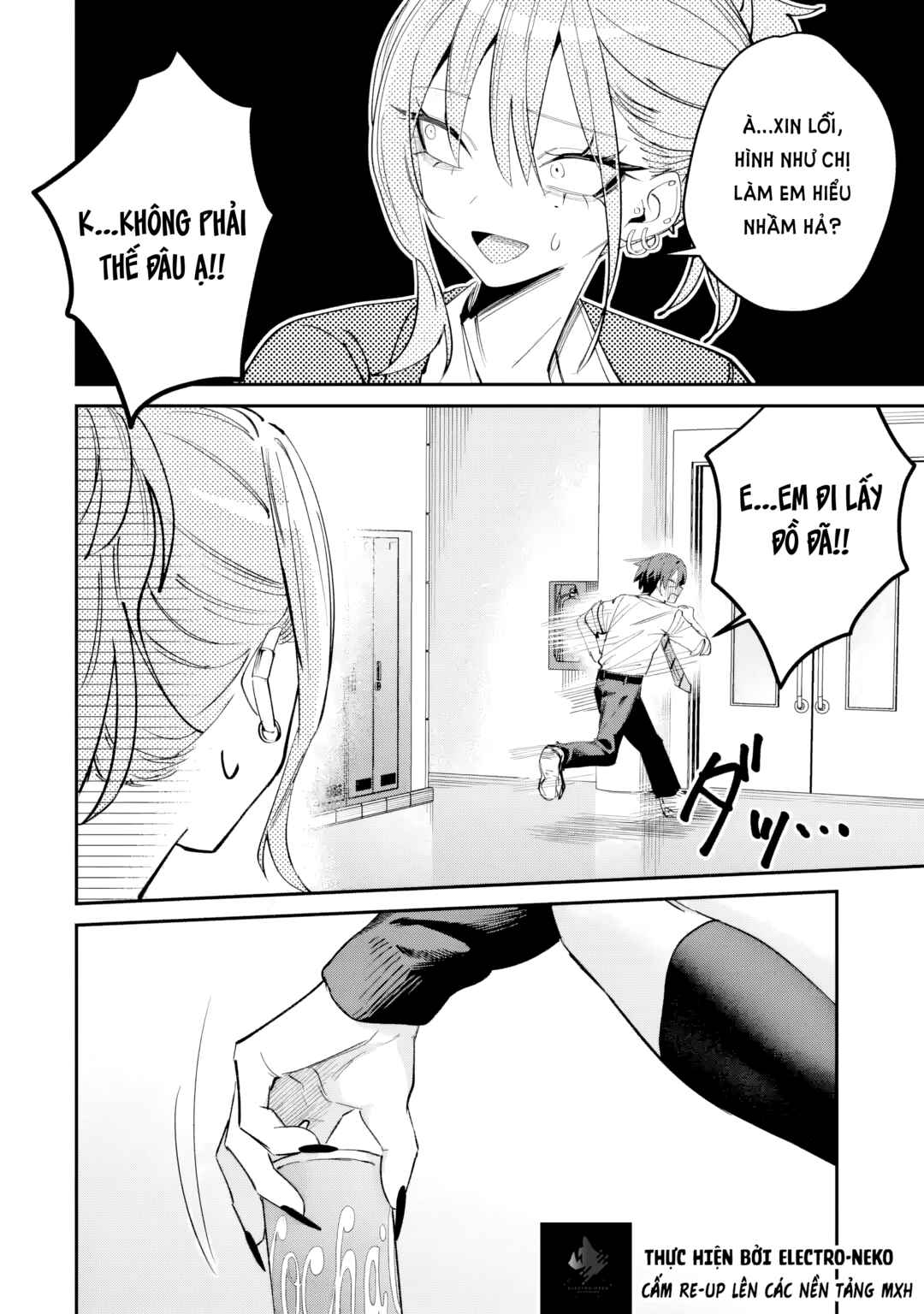Chapter 29.2 - Page 16
