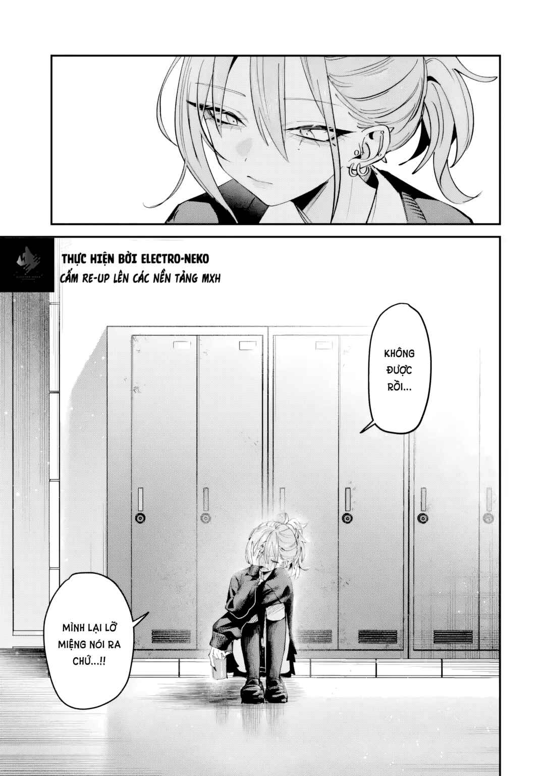 Chapter 29.2 - Page 17