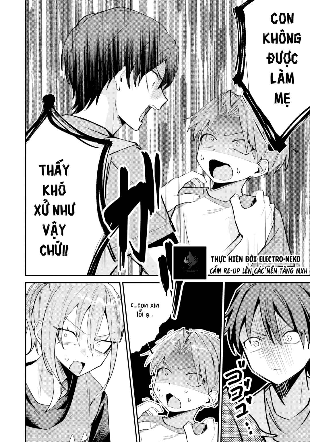 Chapter 29.2 - Page 8
