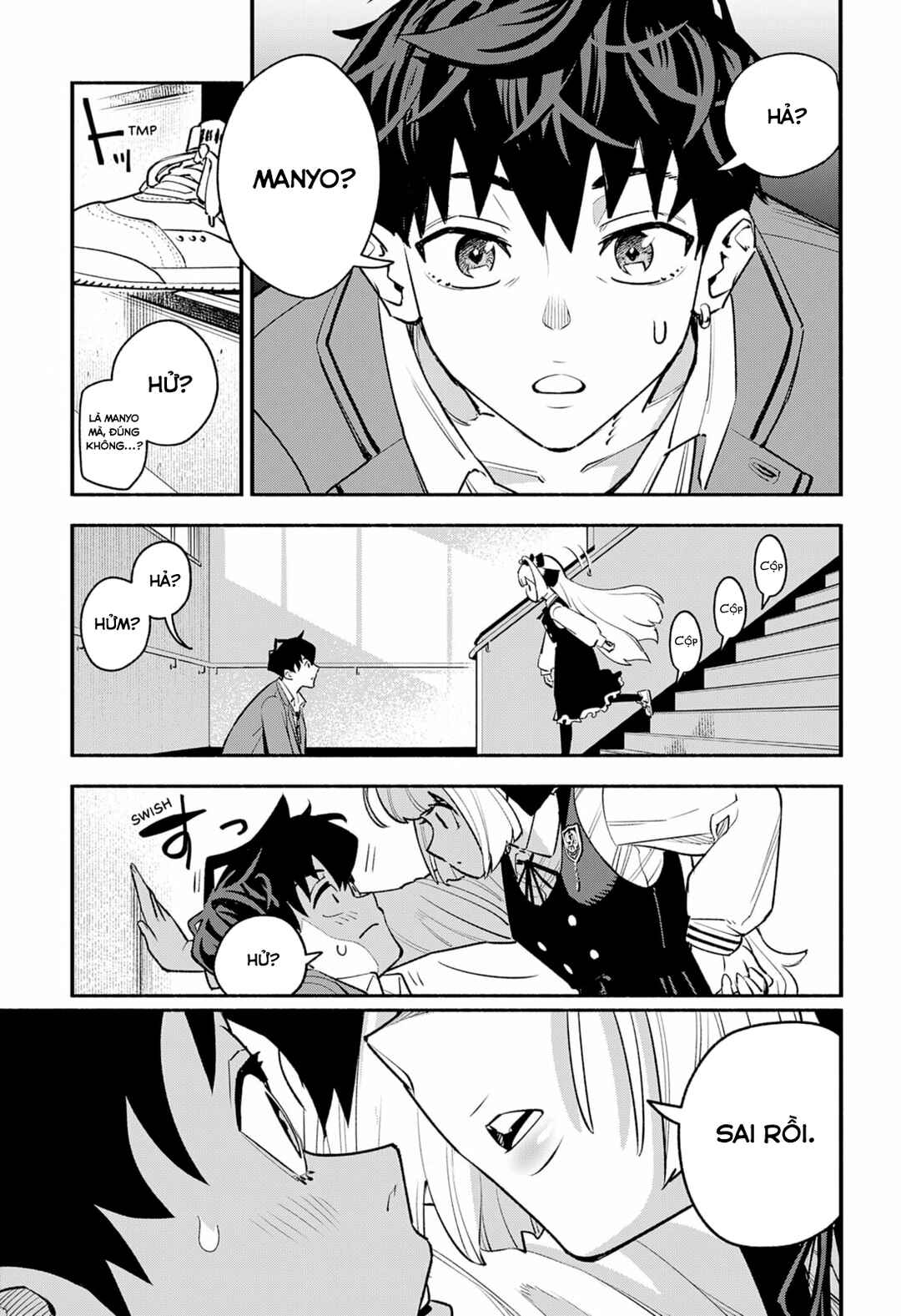 Chapter ? - Page 16