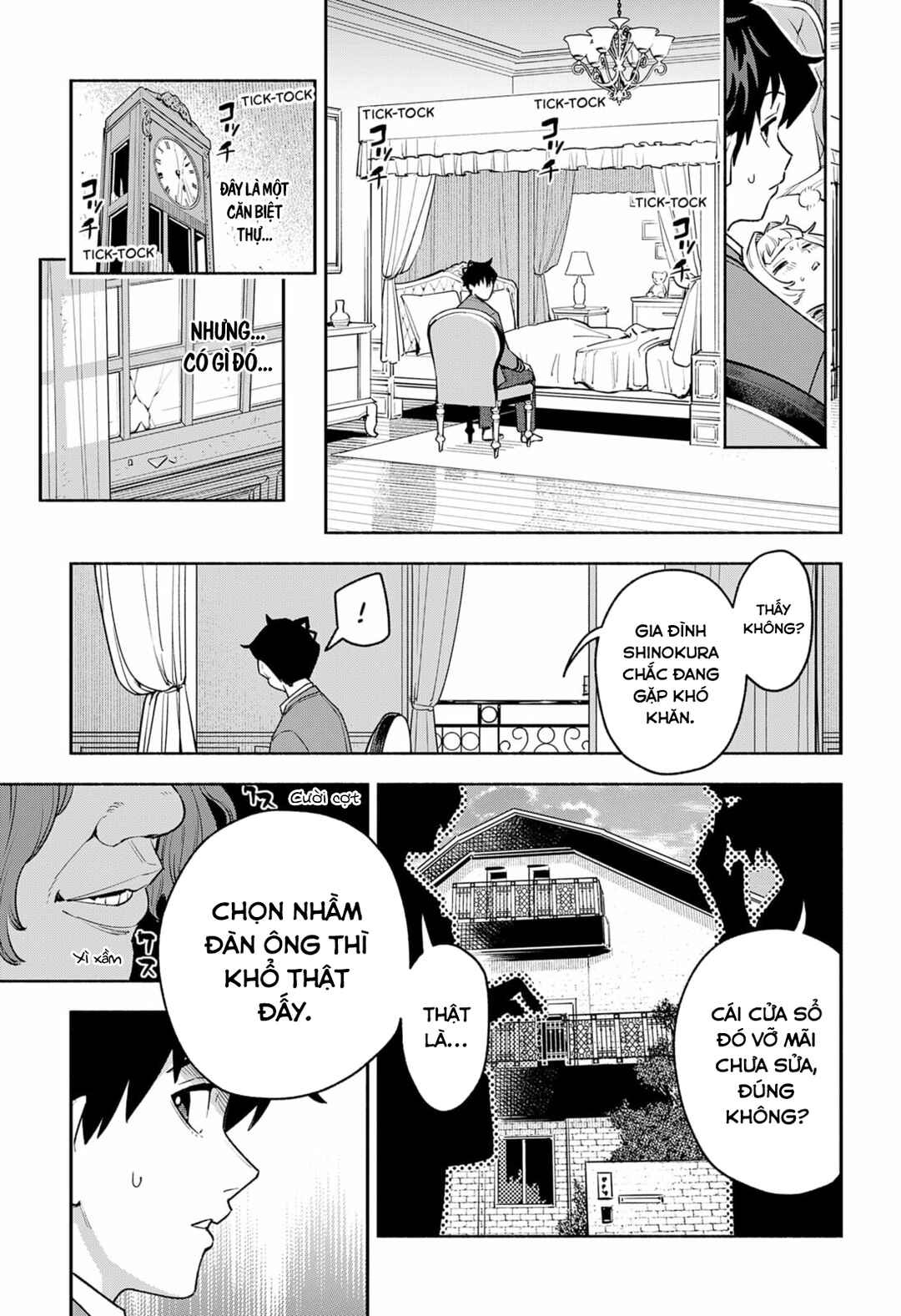 Chapter ? - Page 35