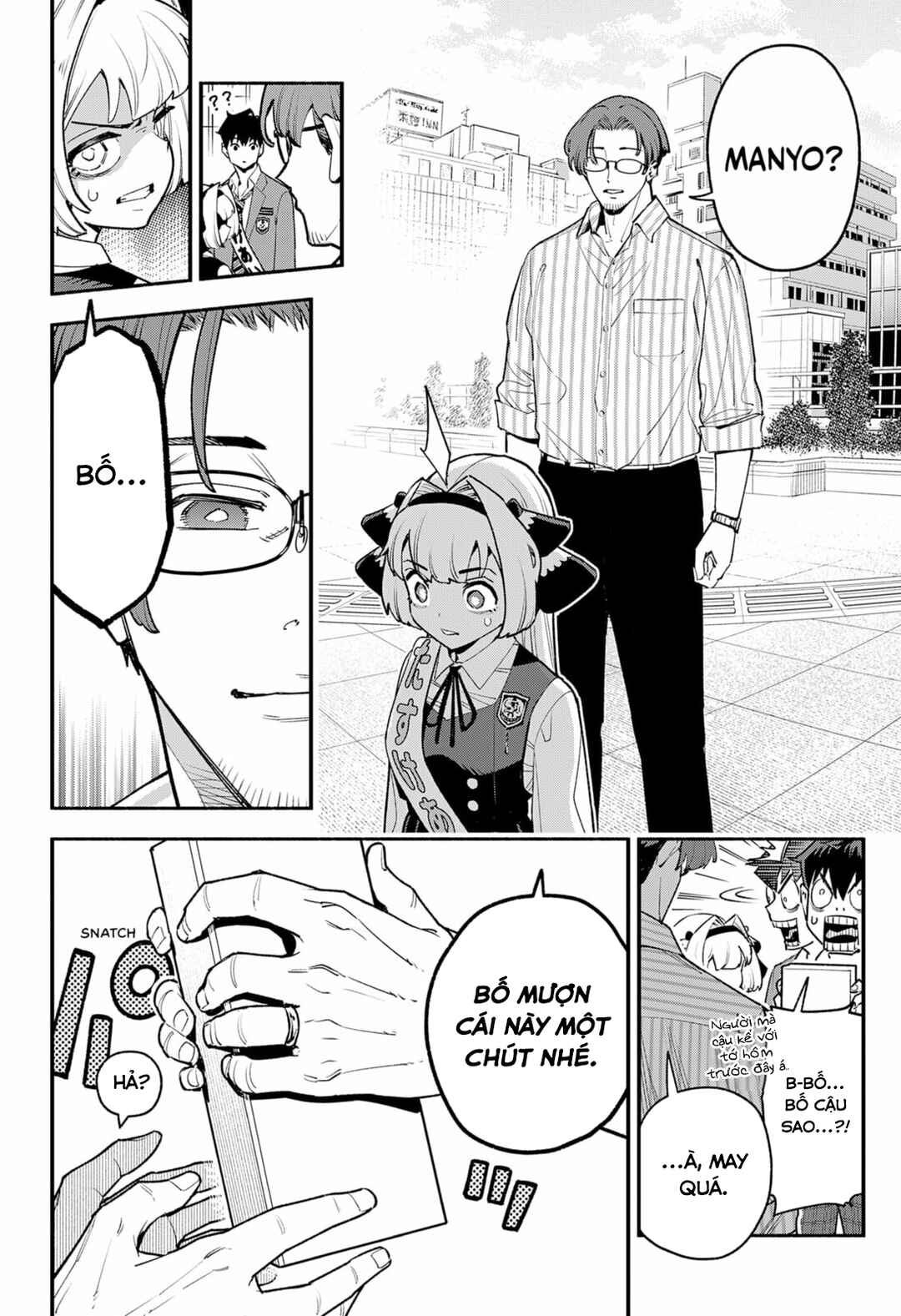 Chapter ? - Page 44