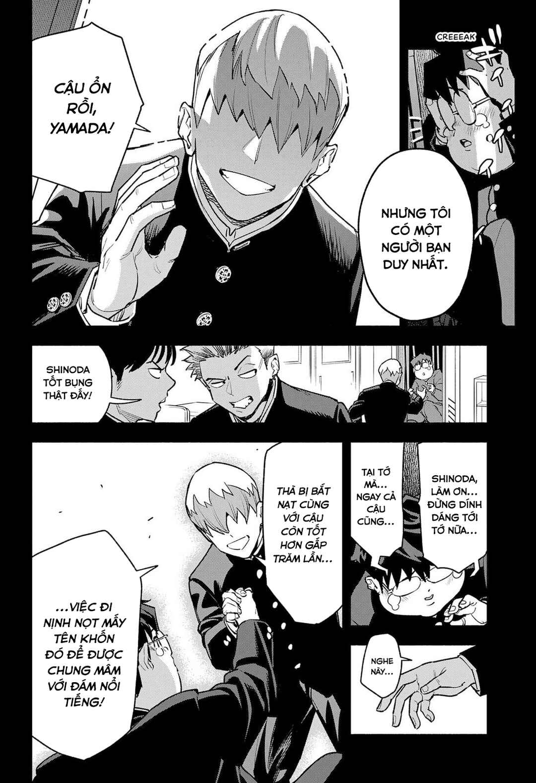 Chapter ? - Page 63