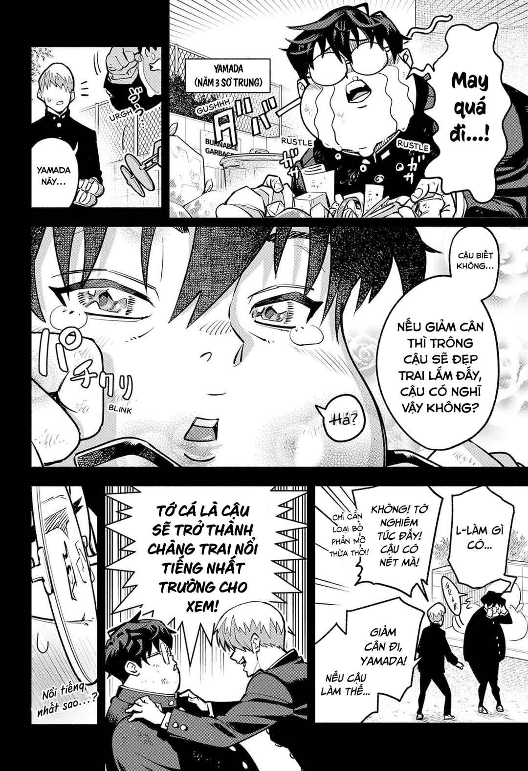 Chapter ? - Page 7