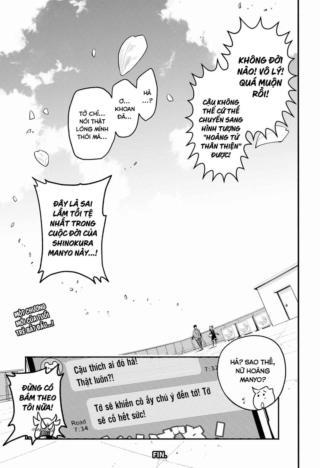 Chapter ? - Page 77