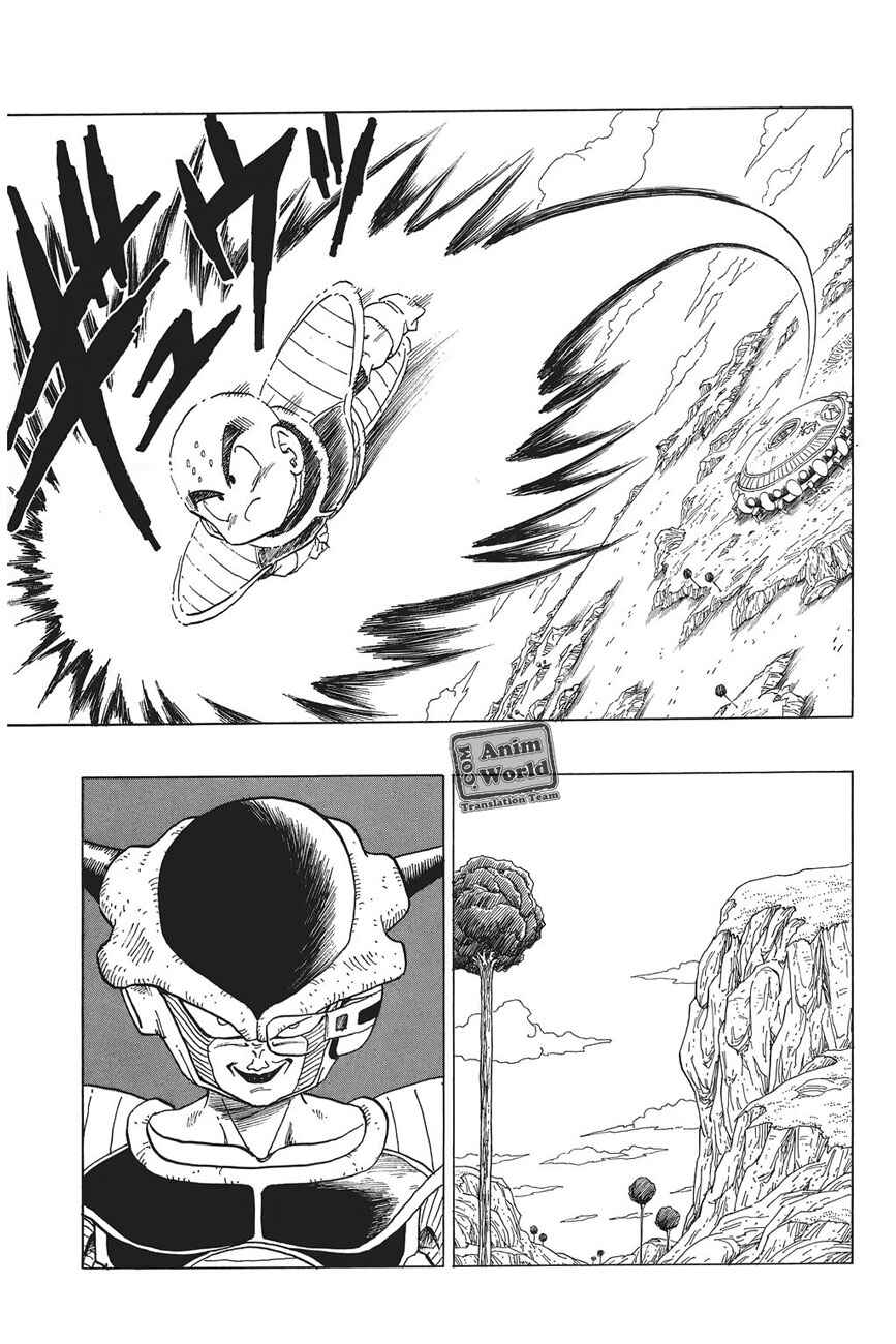 Chapter 291 - Page 5