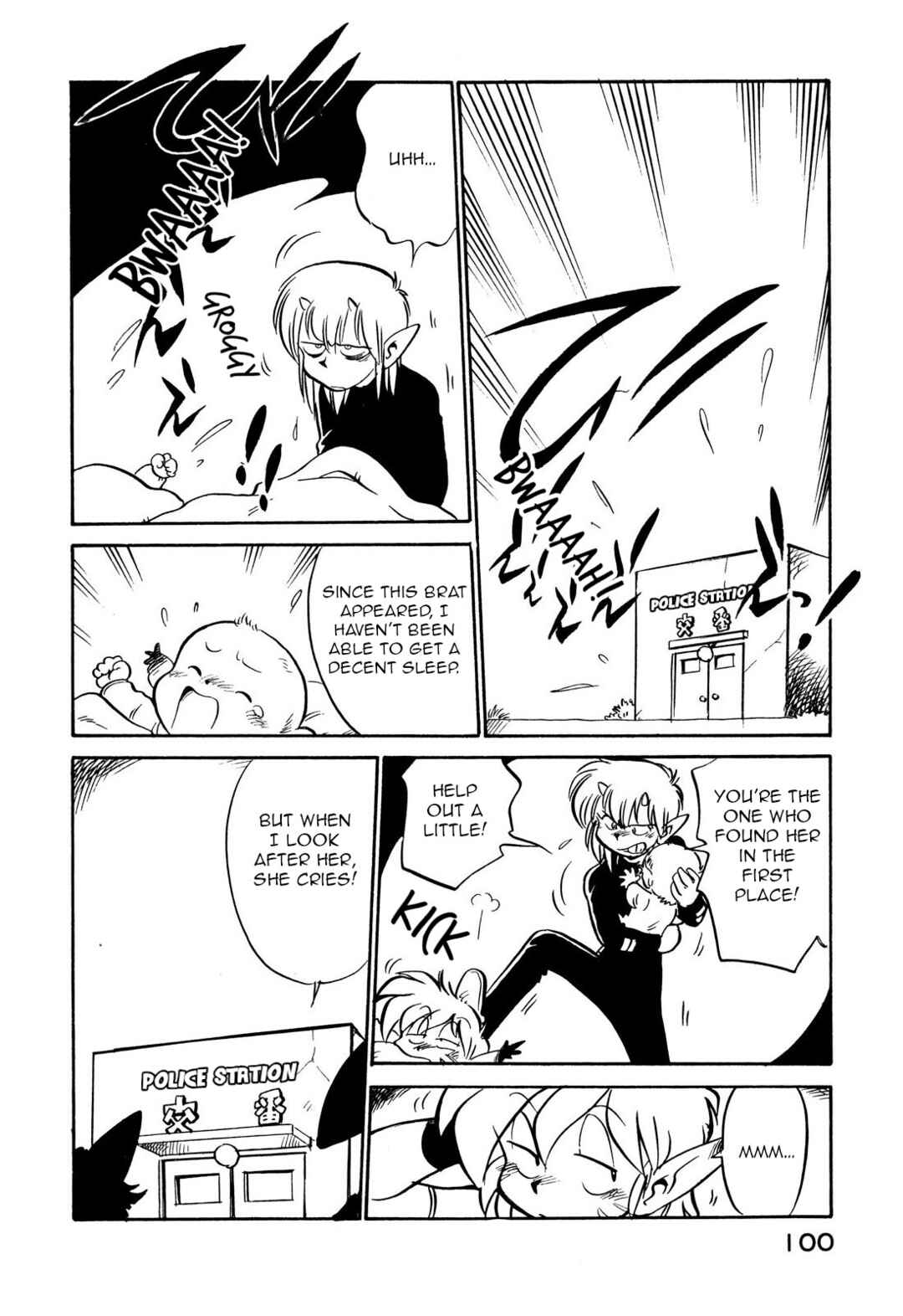 Chapter 107 - Page 2