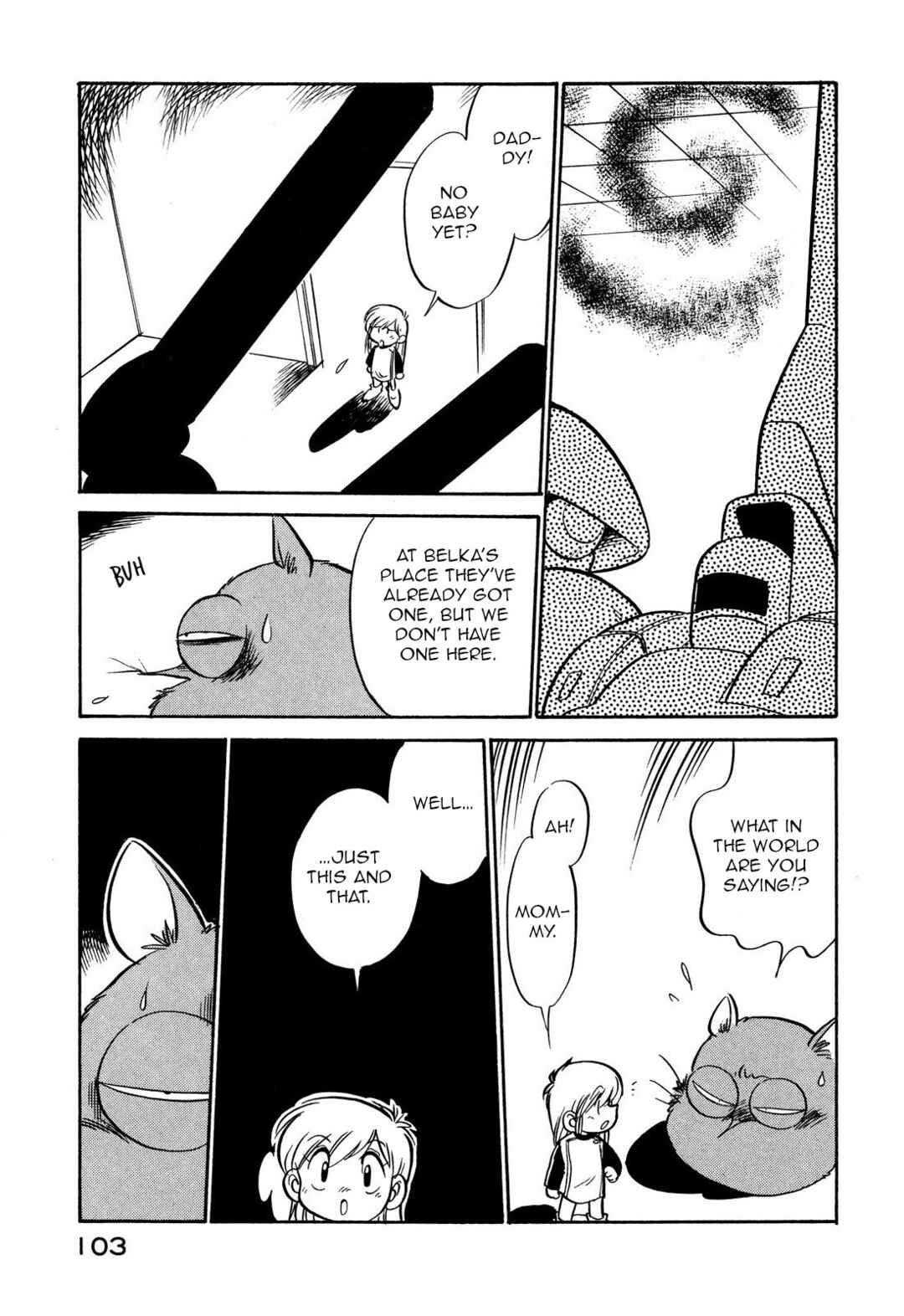 Chapter 107 - Page 5