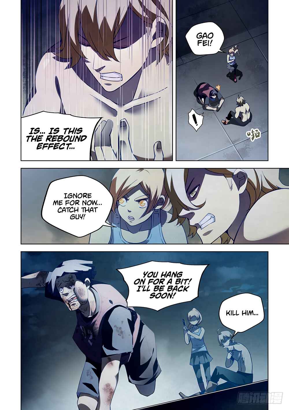 Chapter 64 - Page 11