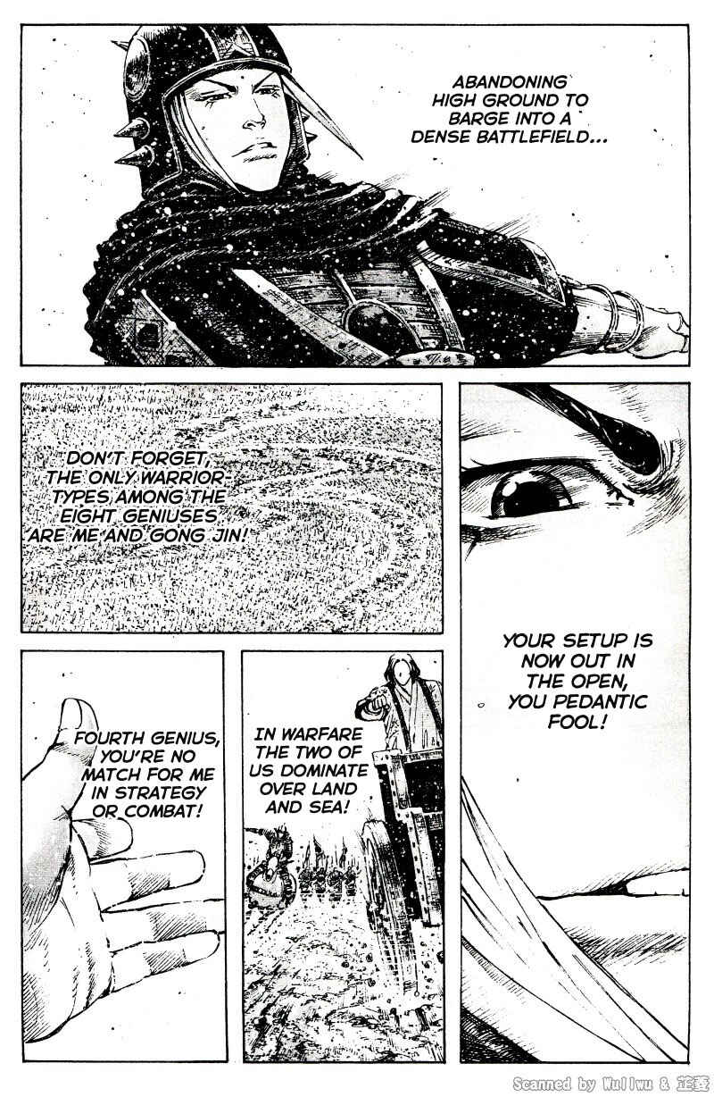 Chapter 323 - Page 20