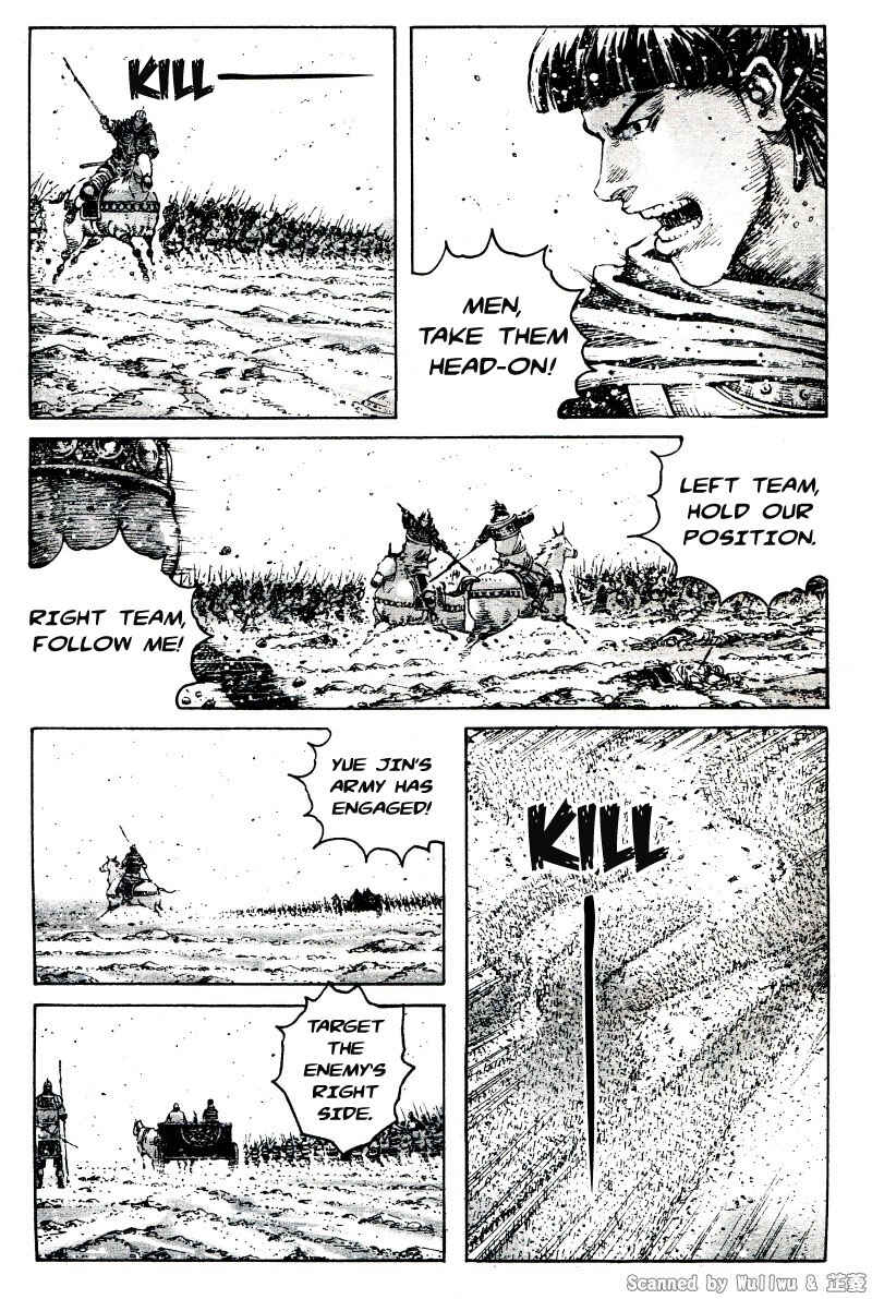 Chapter 323 - Page 3