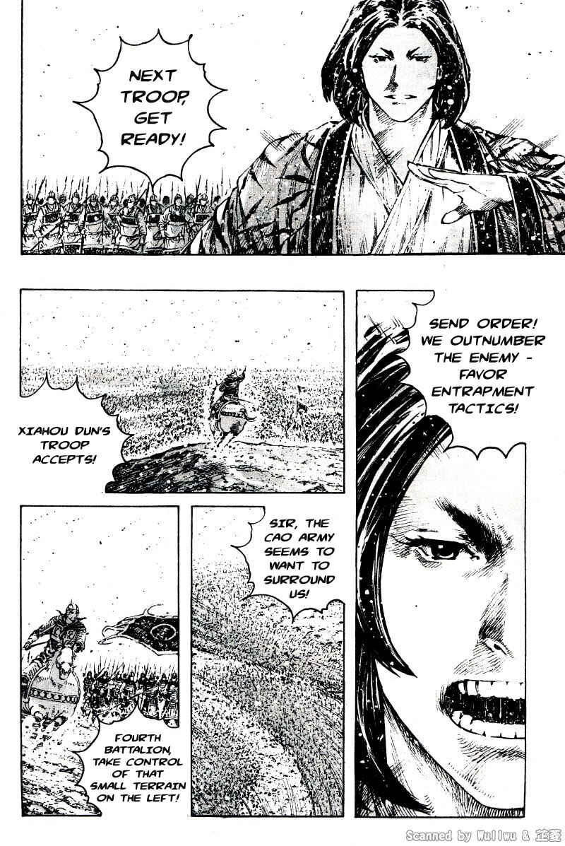 Chapter 323 - Page 4