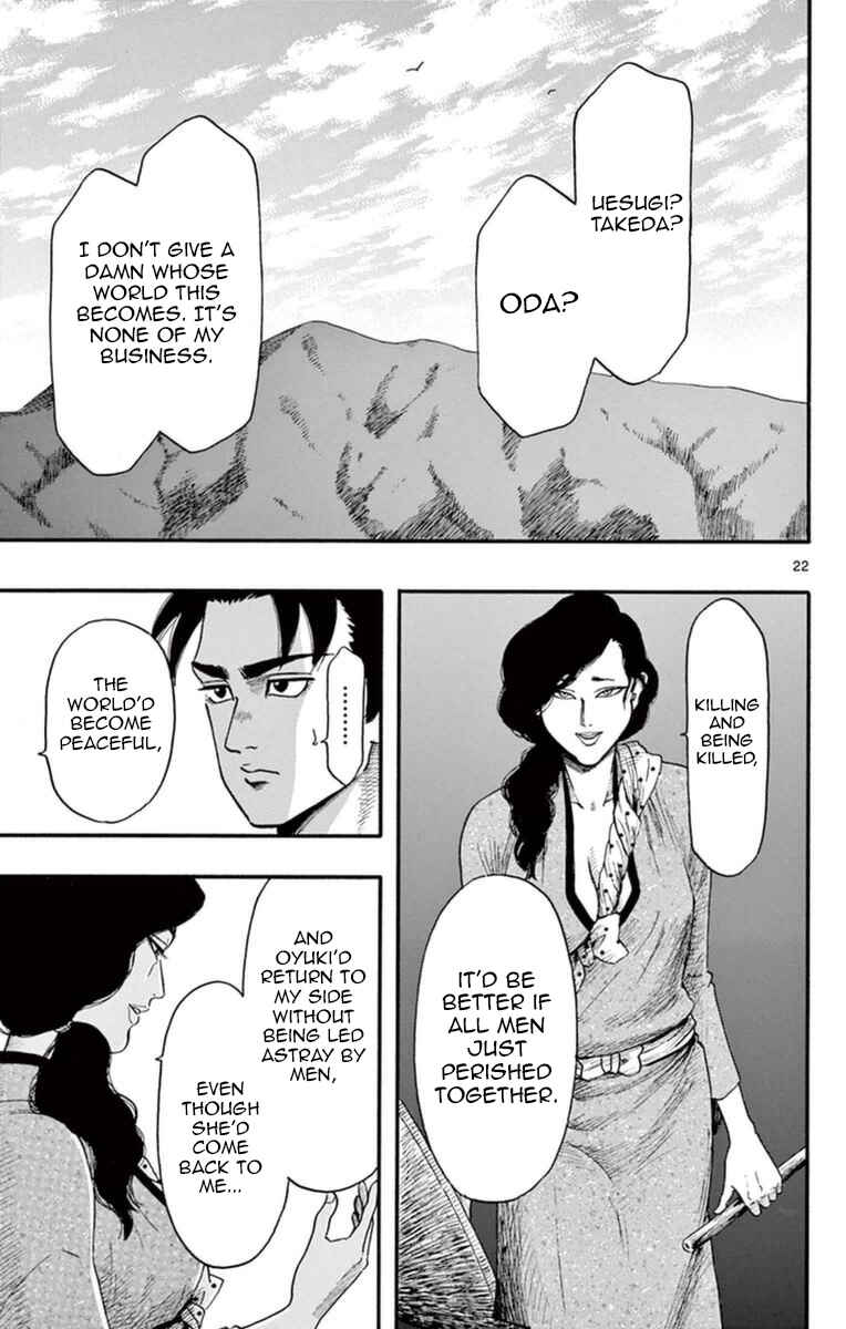 Chapter 75 - Page 28