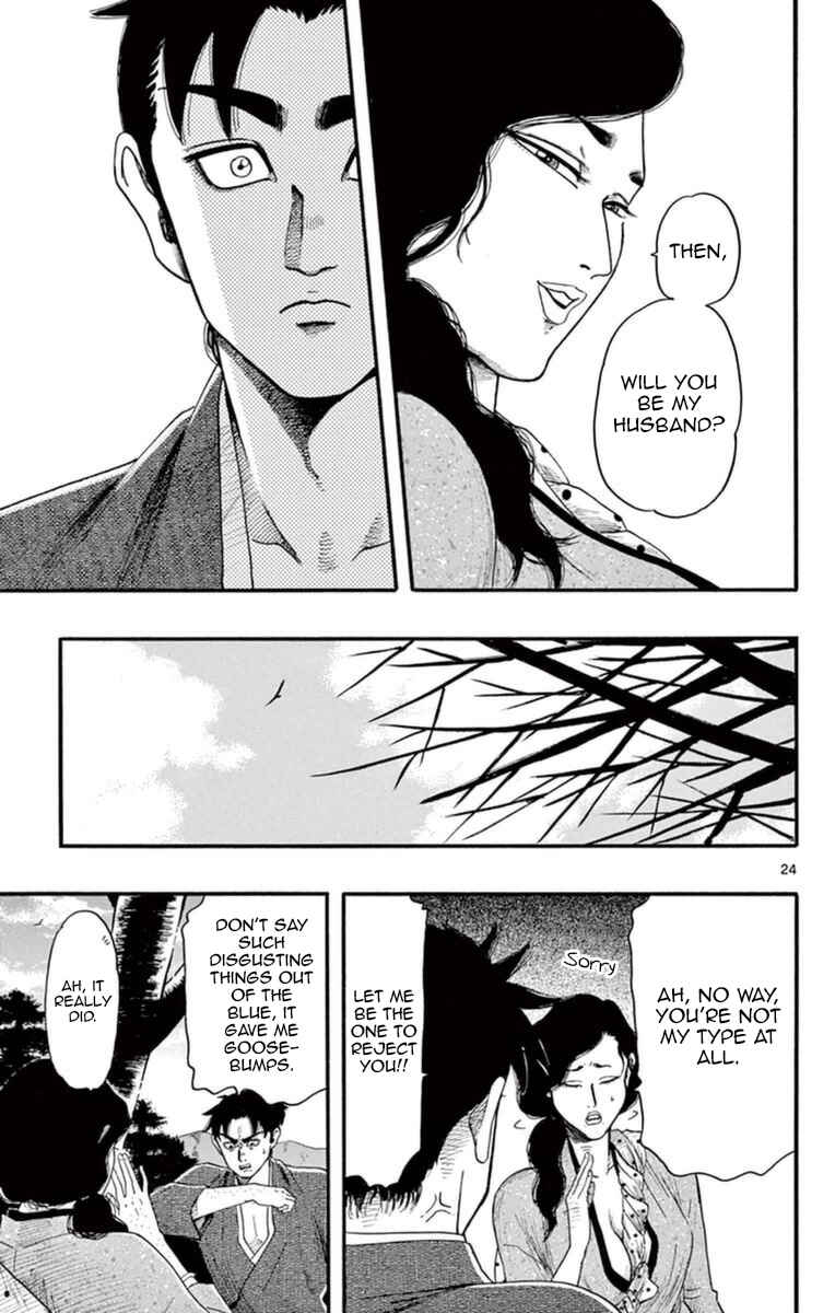 Chapter 75 - Page 30