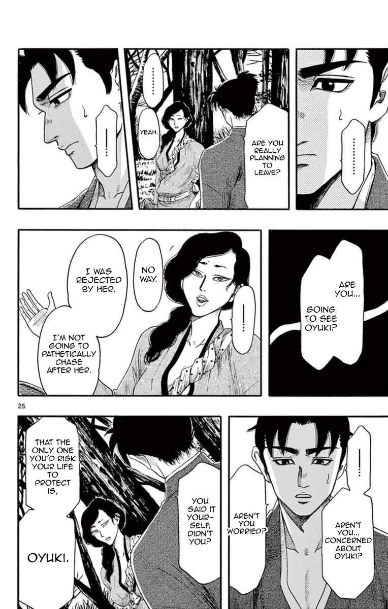 Chapter 75 - Page 31