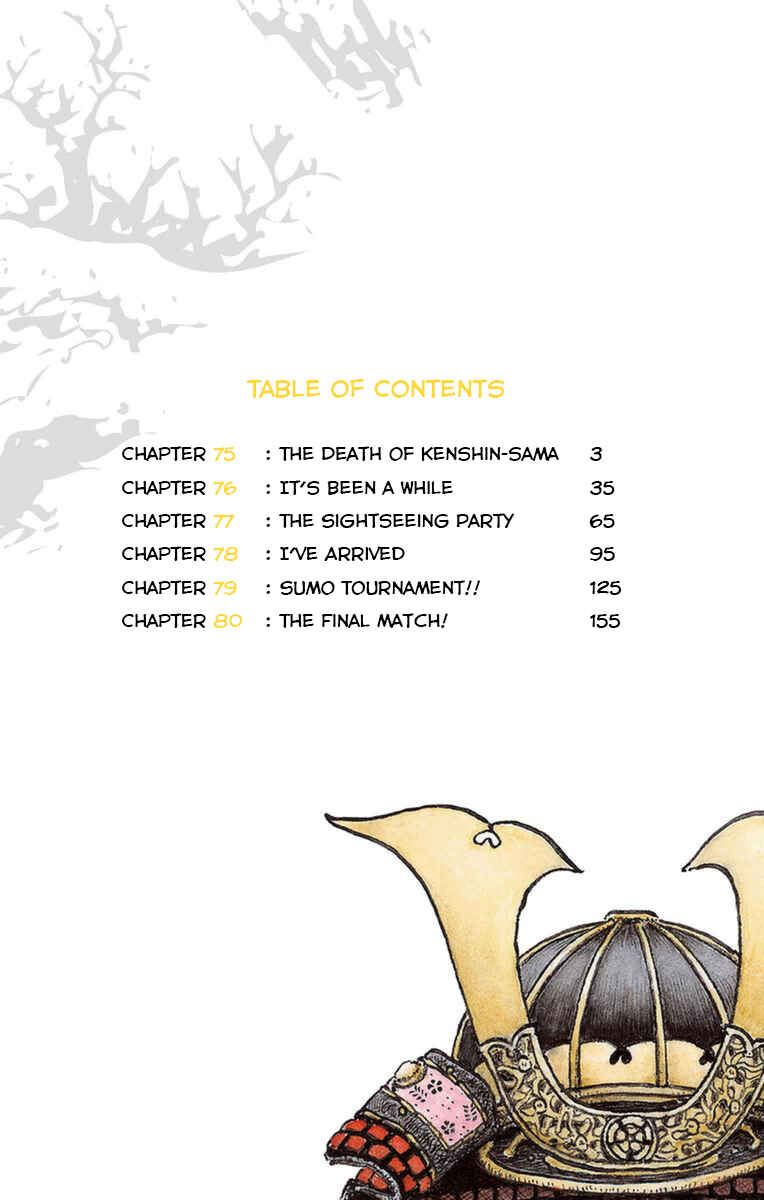 Chapter 75 - Page 5