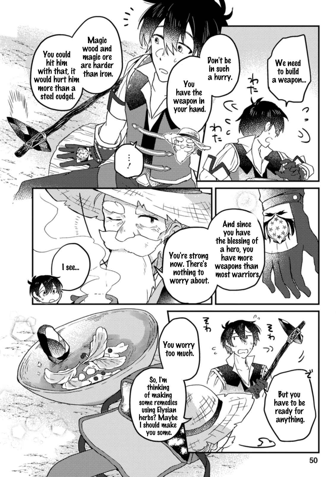 Chapter 2.2 - Page 5