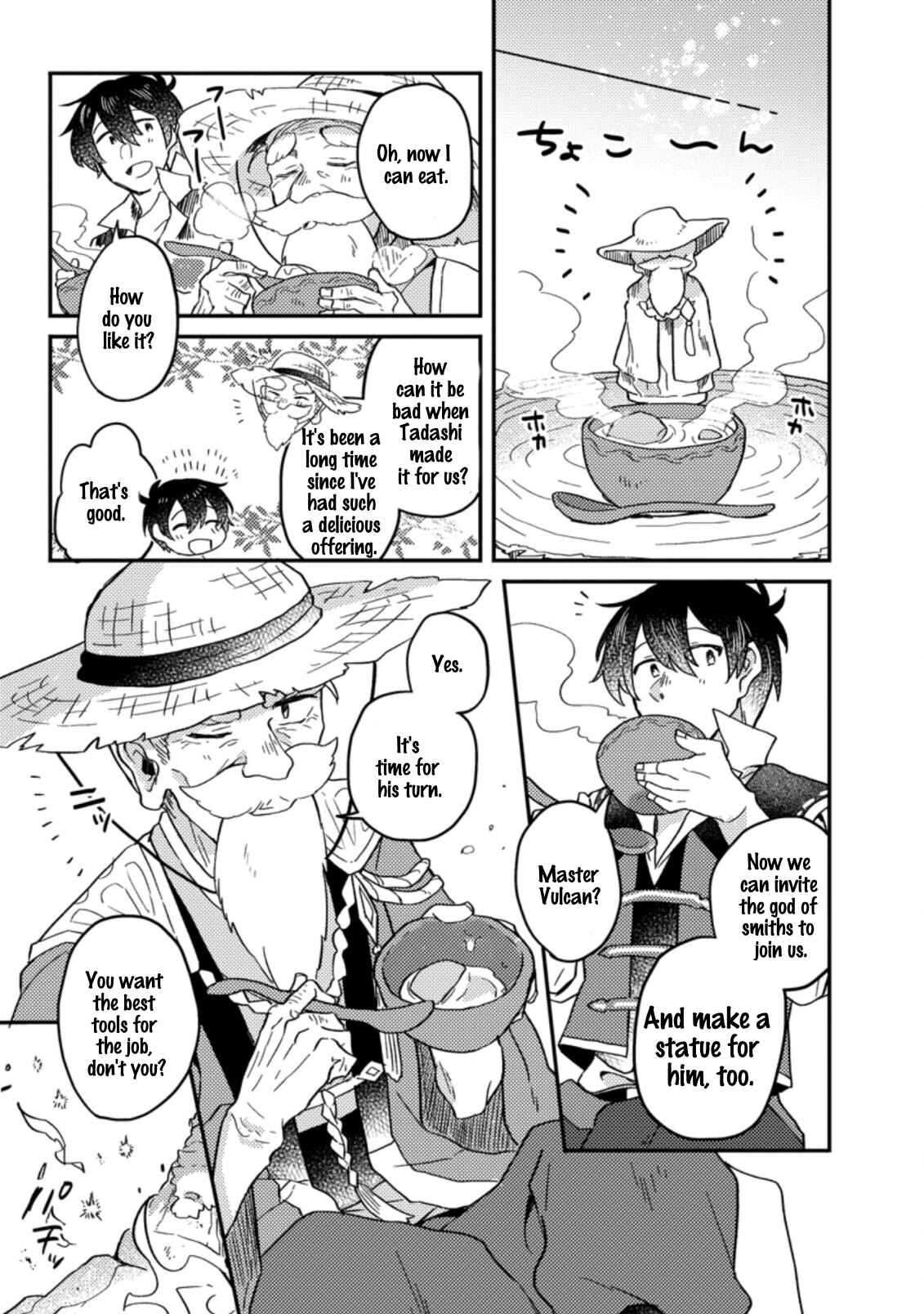 Chapter 2.2 - Page 8
