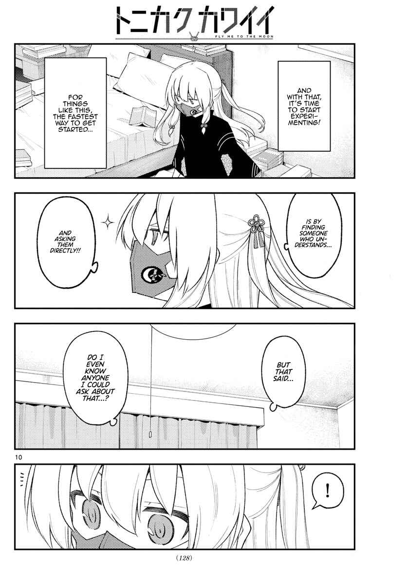 Chapter 194 - Page 10