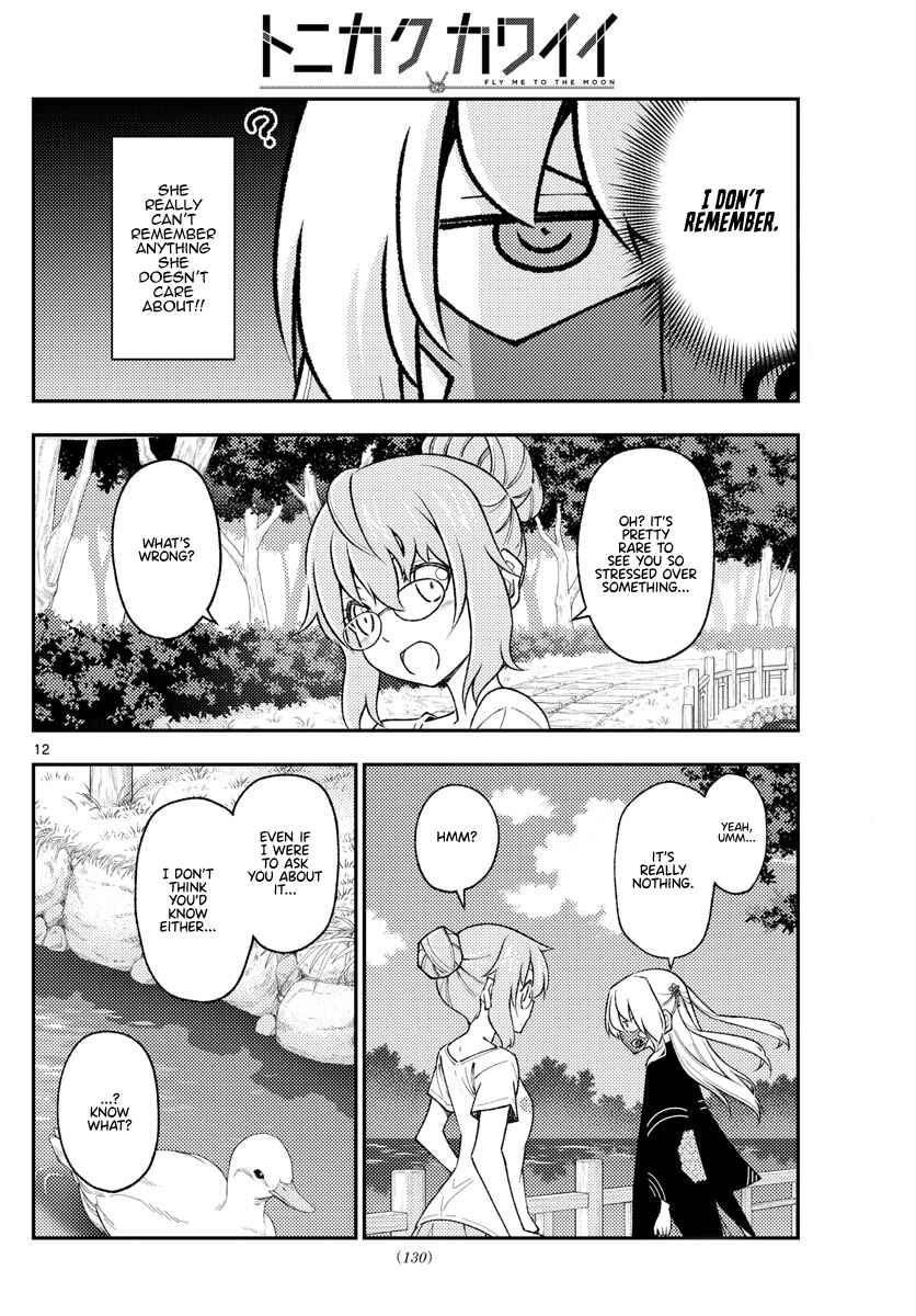 Chapter 194 - Page 12