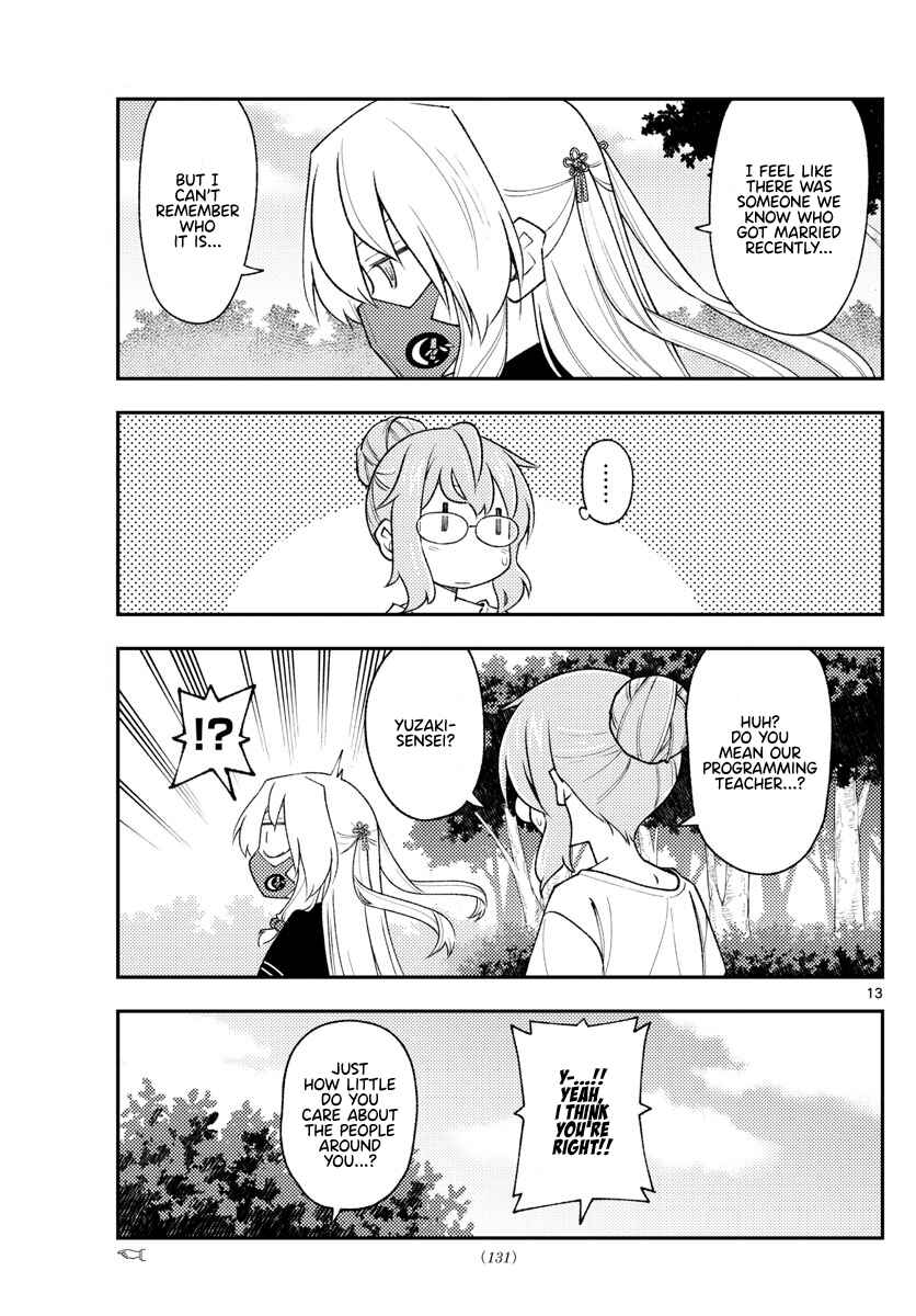 Chapter 194 - Page 13