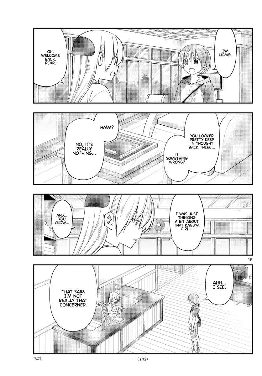 Chapter 194 - Page 15