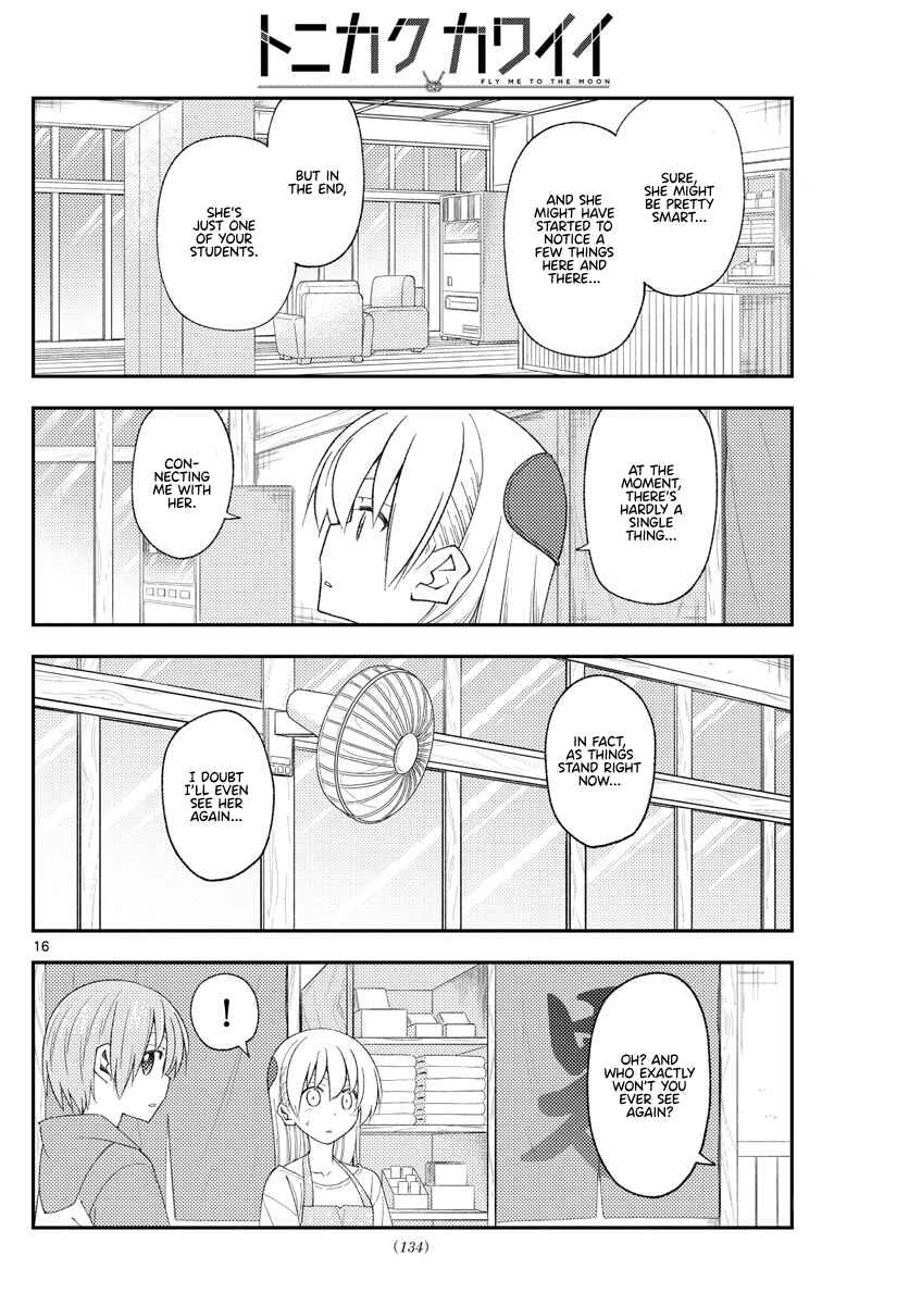 Chapter 194 - Page 16