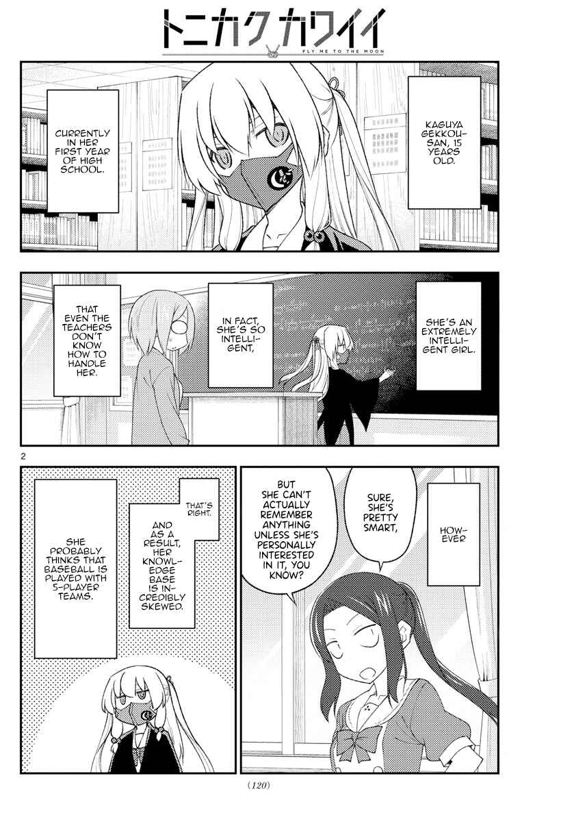 Chapter 194 - Page 2