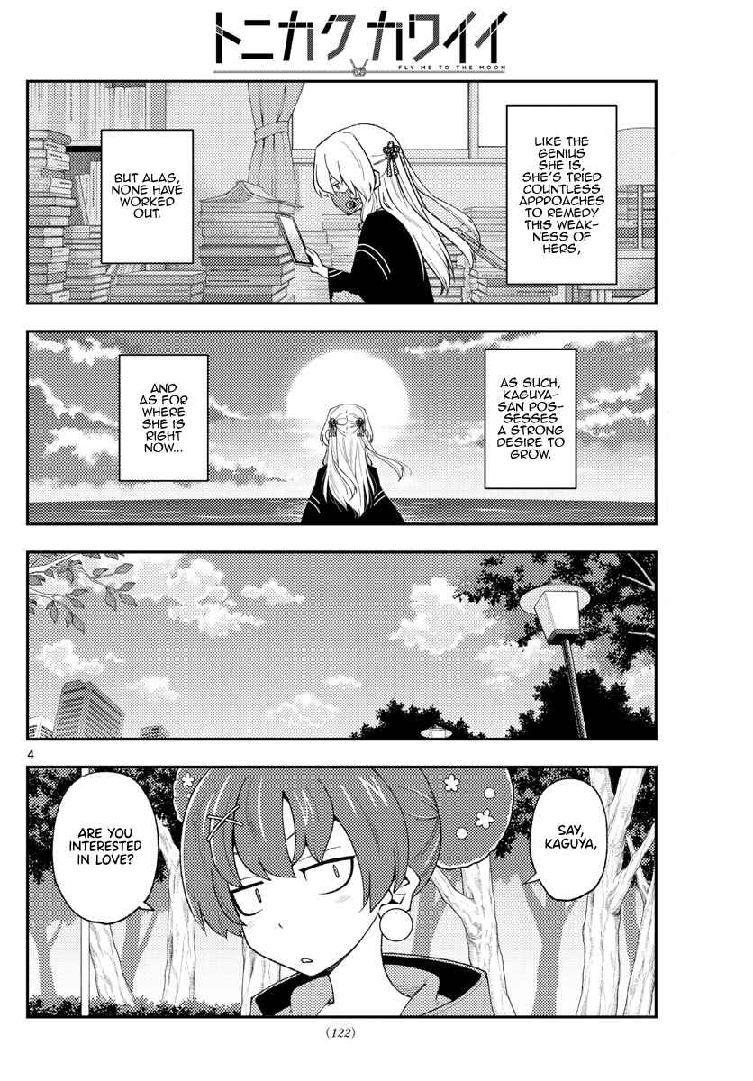 Chapter 194 - Page 4