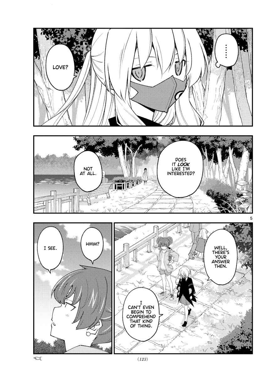 Chapter 194 - Page 5