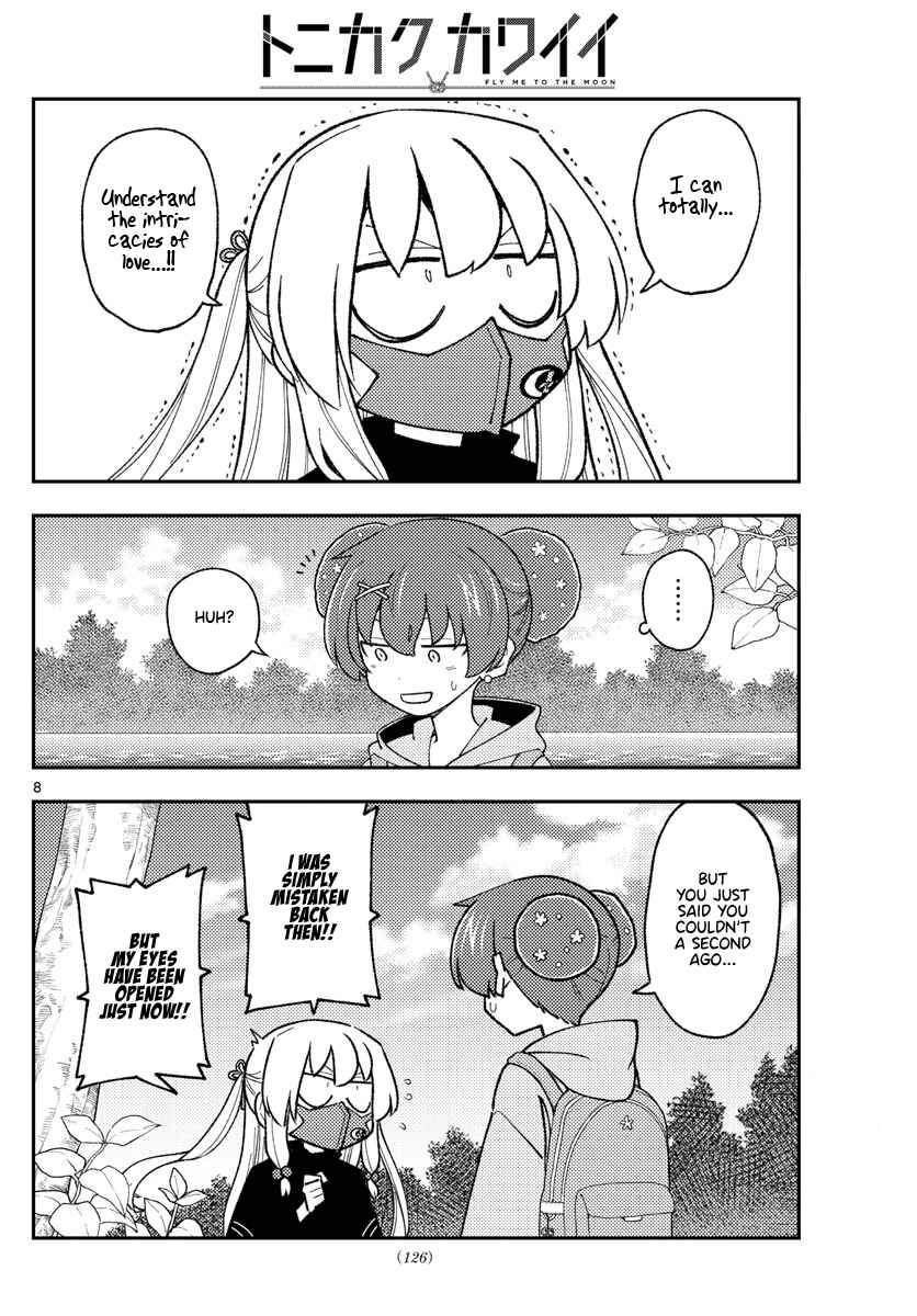 Chapter 194 - Page 8