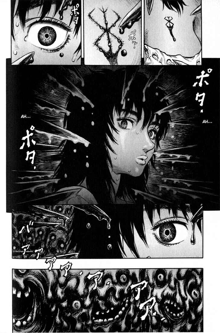 Chapter 152 - Page 18