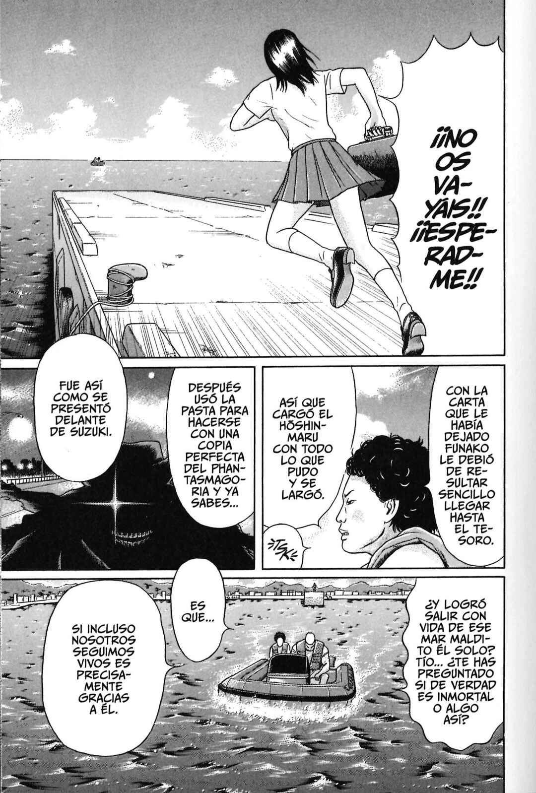 Chapter 117 - Page 5