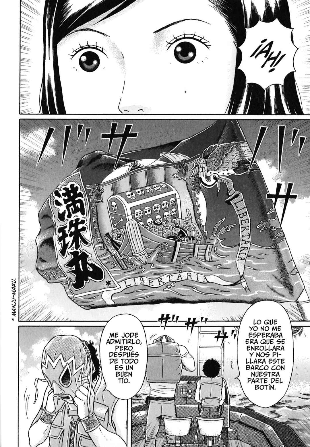 Chapter 117 - Page 6